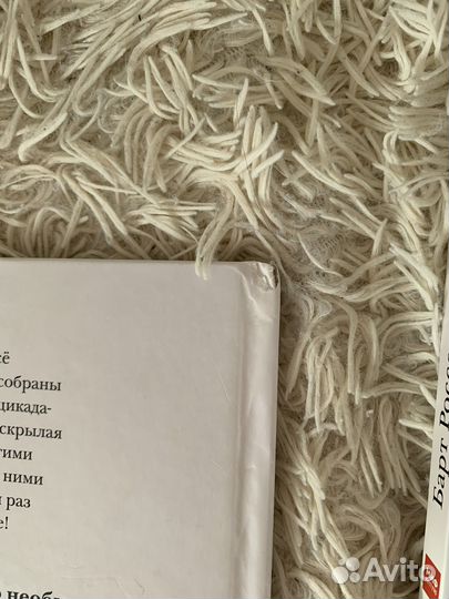 Новые книги