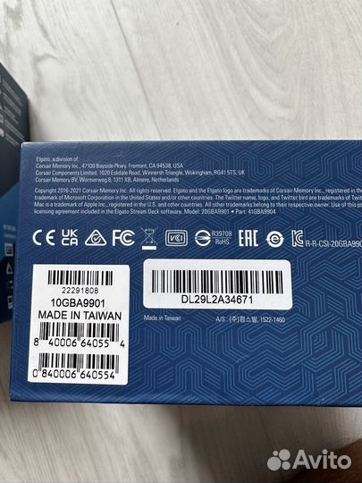 Elgato stream deck Mk.2 контроллер