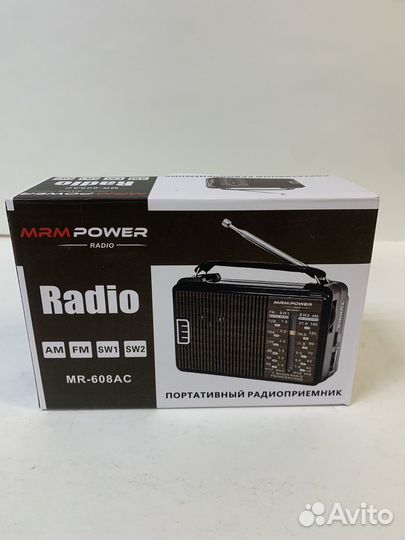 Радиоприемник