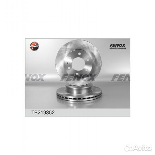 Диск тормозной