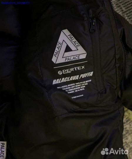 Palace пуховик premium (Арт.23499)