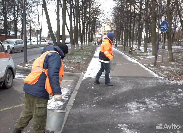 Реагент мртв для жилых комплексов