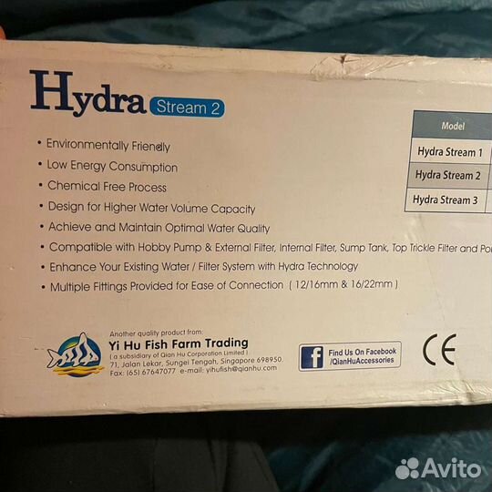 Проточный фильтр детоксикатор для аквариума hydra