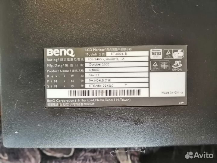 Монитор Benq