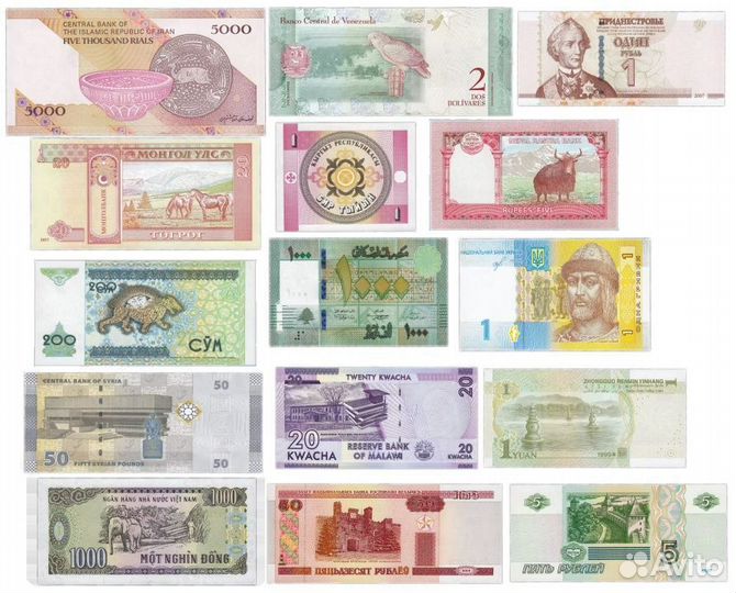 Подарочный набор из 15 банкнот разных стран
