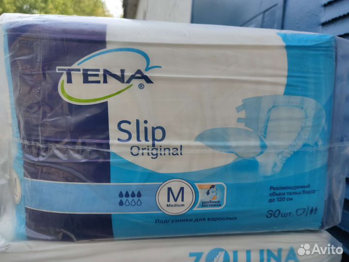 Подгузники взрослых Tena M(2),Zollina L(3),XL(4)