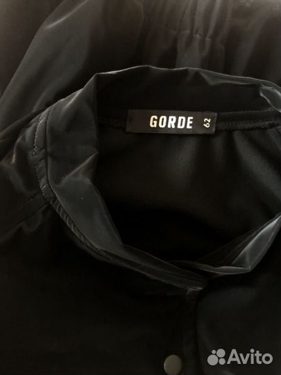 Куртка бомбер оверсайз