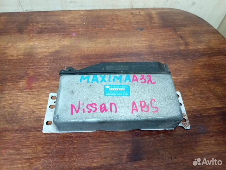 Блок управления ABS Nissan Maxima A32