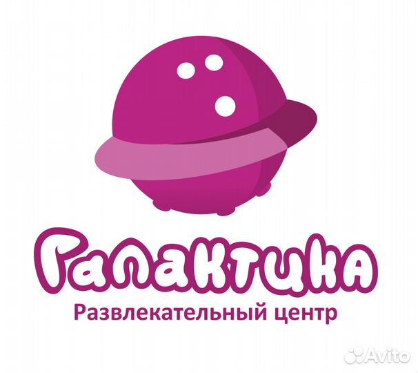 Мойщица-уборщица