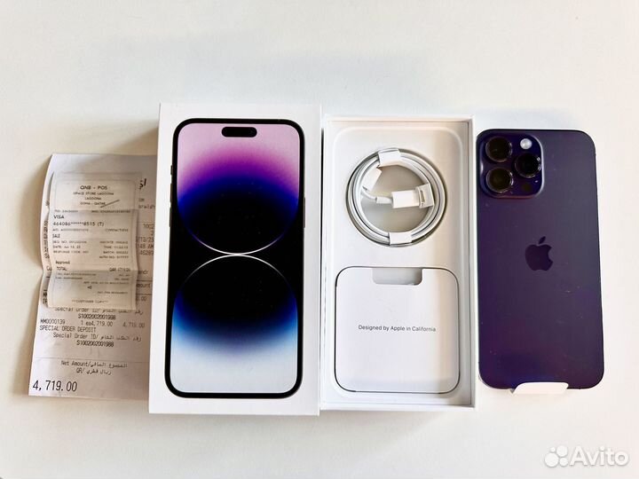 iPhone 14 Pro Max, 256 ГБ