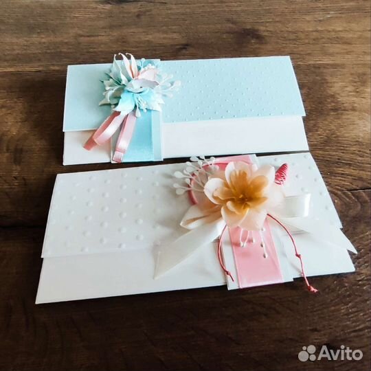 Подарочный конверт для денег