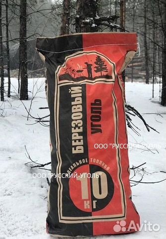 Древесный Уголь Березовый 10 кг Оптом