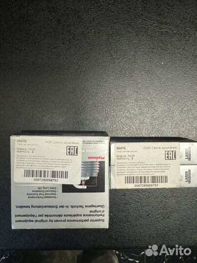 Свечи зажигания ngk