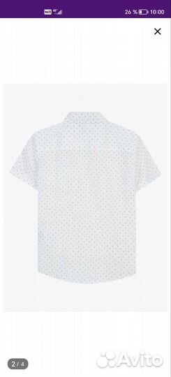 Рубашка новая рост 146
