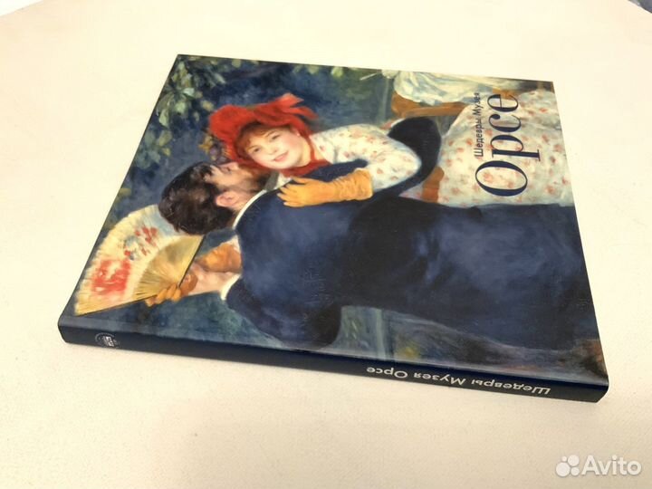 Художественные альбомы