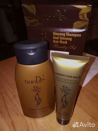 Набор с экстрактом женьшеня:шампунь и маска Tiande