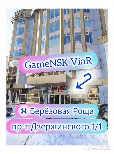 Сэкбой Большое Приключение (PS5) Б/У Диск