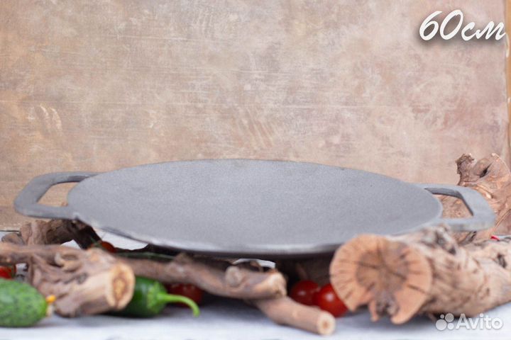 Садж чугунный 60 см на кованой подставке с соусниц