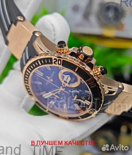 Ulysse Nardin мужские часы Юлис Нардин