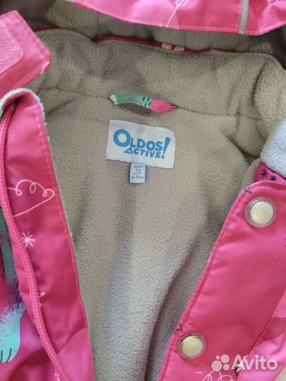 Зимний комбинезон