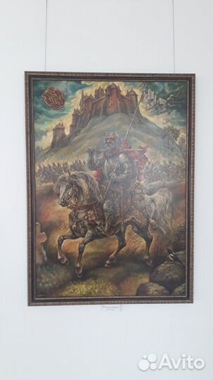 Картина (масло холст; 86 см х 120 см)