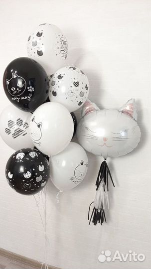 Воздушные шары с Доставкой Гелиевые