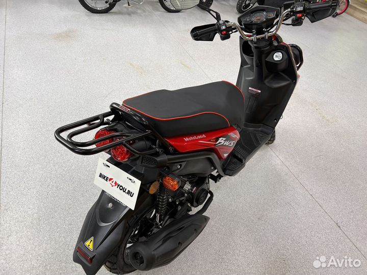 Скутер Motoland BWS 50