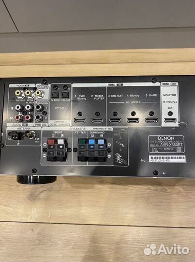 Ресивер Denon 5.2 AVR x550bt