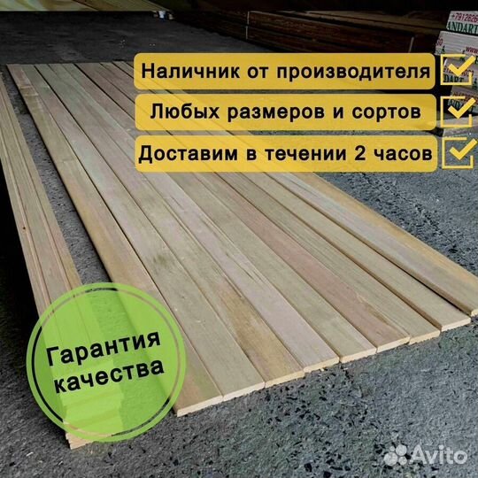 Наличник липа