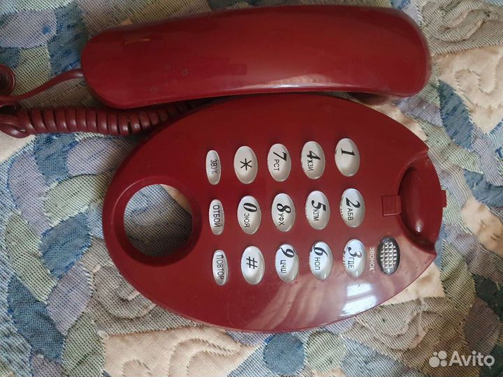 Стационарный телефон