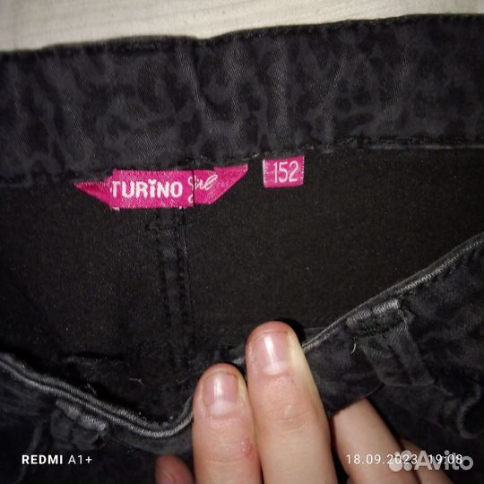 Вещи пакетом на девочку 9-13 лет