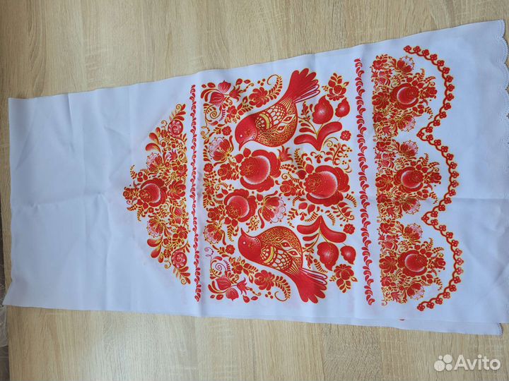 Рушник свадебный