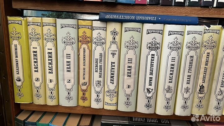 Сборник книг