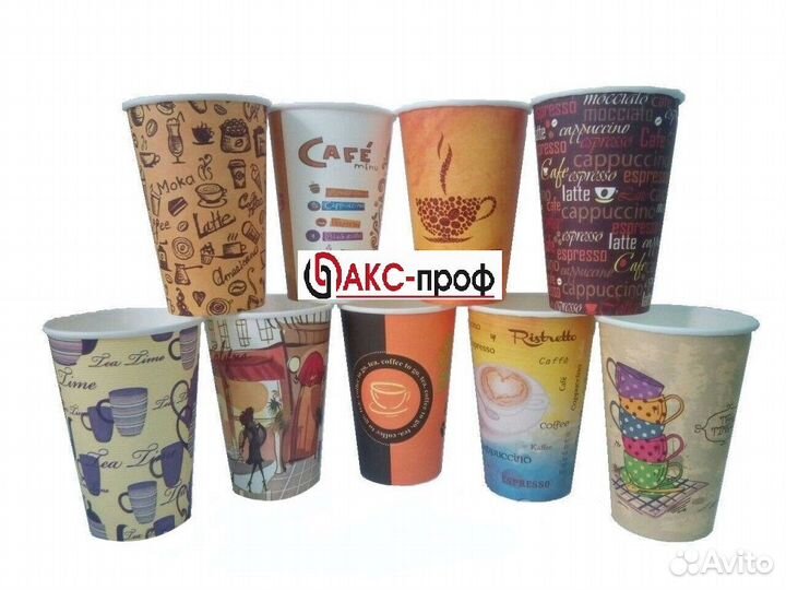 Упаковщик(ца) бумажных стаканчиков. Вахта 15/30/45