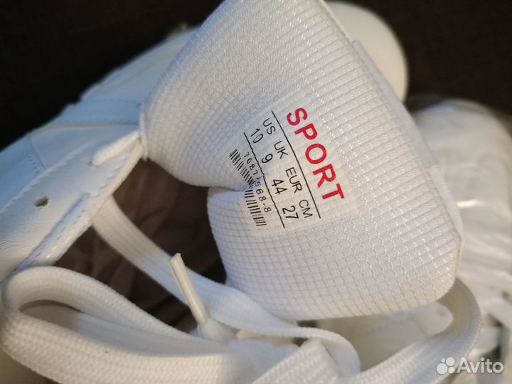 Кроссовки мужские