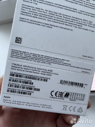 iPhone Xs, 64 ГБ
