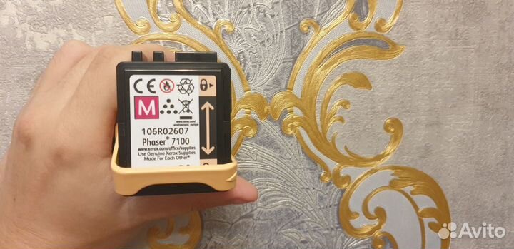 Картридж для Xerox Phaser 7100 пурпурный (106R0260