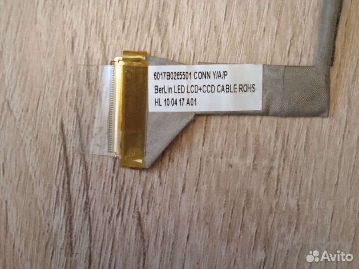 Шлейф матрицы Toshiba satellite C650-14E