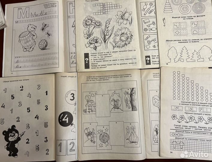 8 книг для обучения и развития ребёнка (4-6лет)