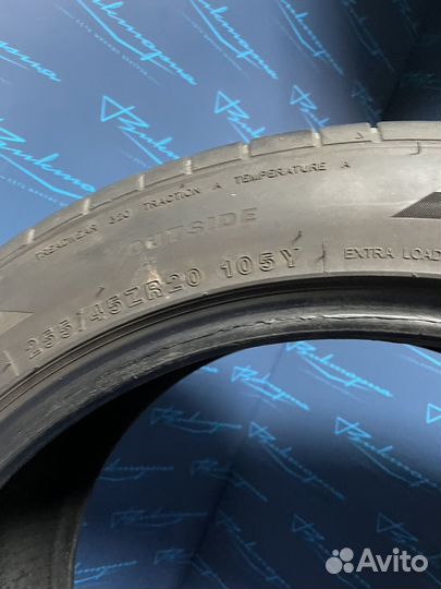 Tracmax X-Privilo TX3 255/45 R20 105Y