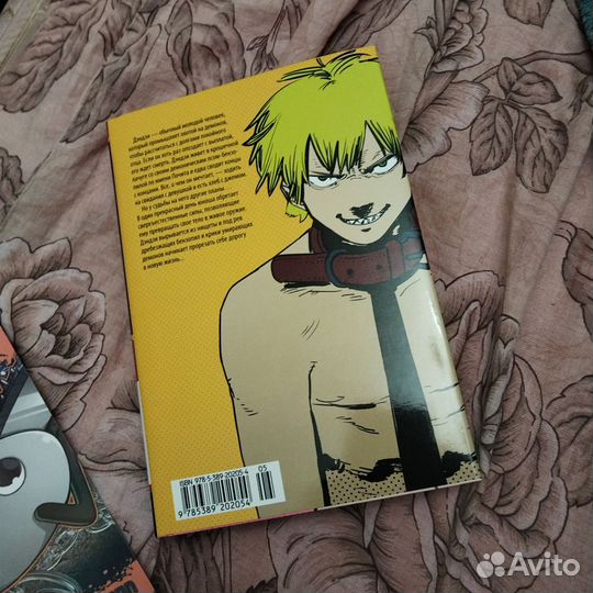 Манга человек бензопила