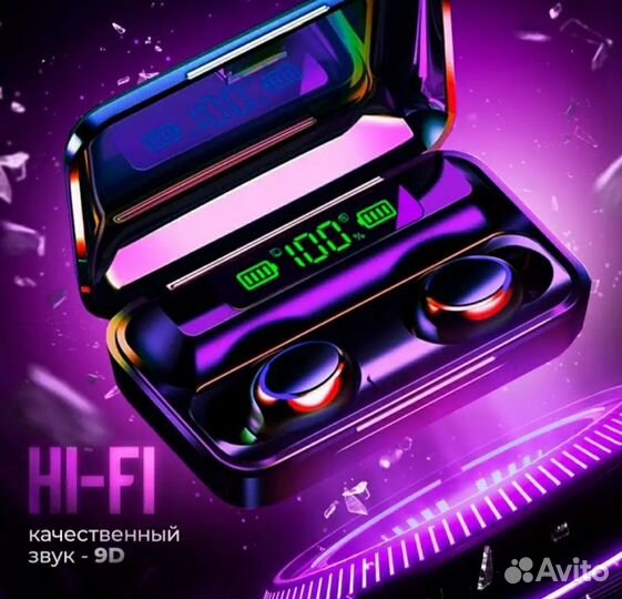 Продам наушники