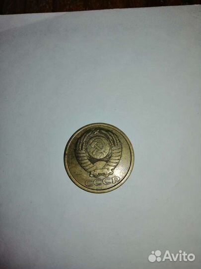 Монеты СССР