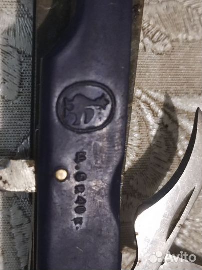 Многофункциональный складной нож Ворсма СССР