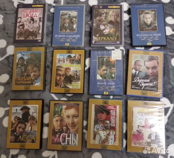 Лицензионные DVD диски