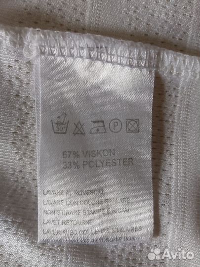 Джемперы мужские