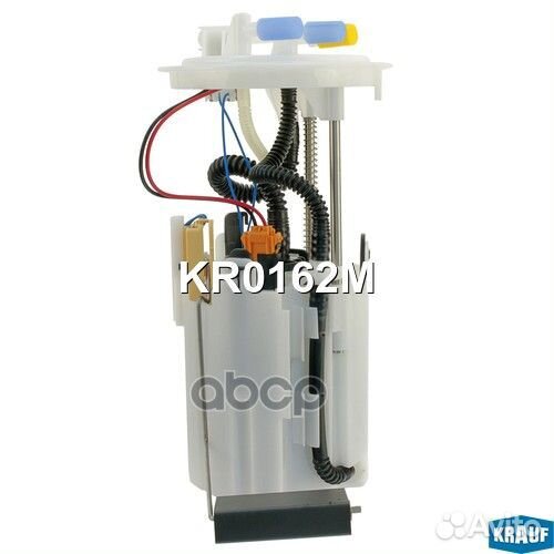 Модуль в сборе с бензонасосом KR0162M KR0162M