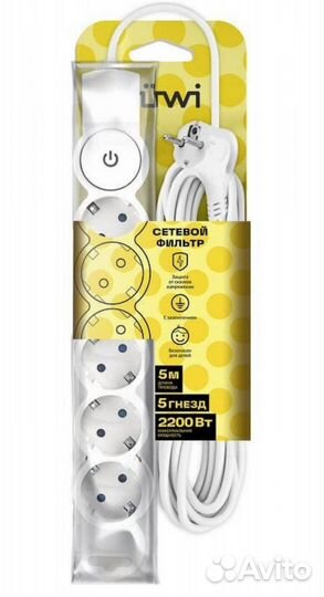 Сетевой фильтр Duwi 5гн 5м с/з 32573 4 удлинитель