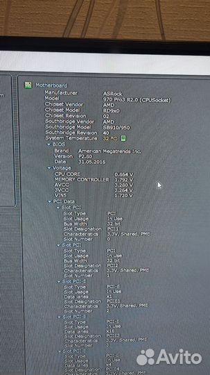 Комплект мать+память+проц