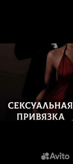 Обучения Гадания на простых картах. Обряды.итд